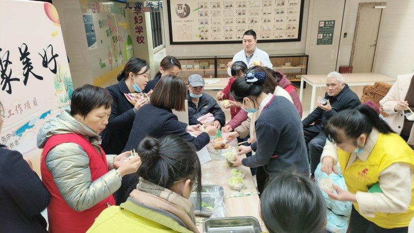 拼搏在线官网 - 首页