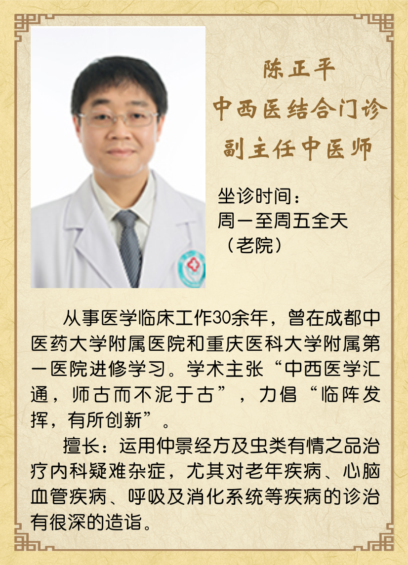 拼搏在线官网 - 首页