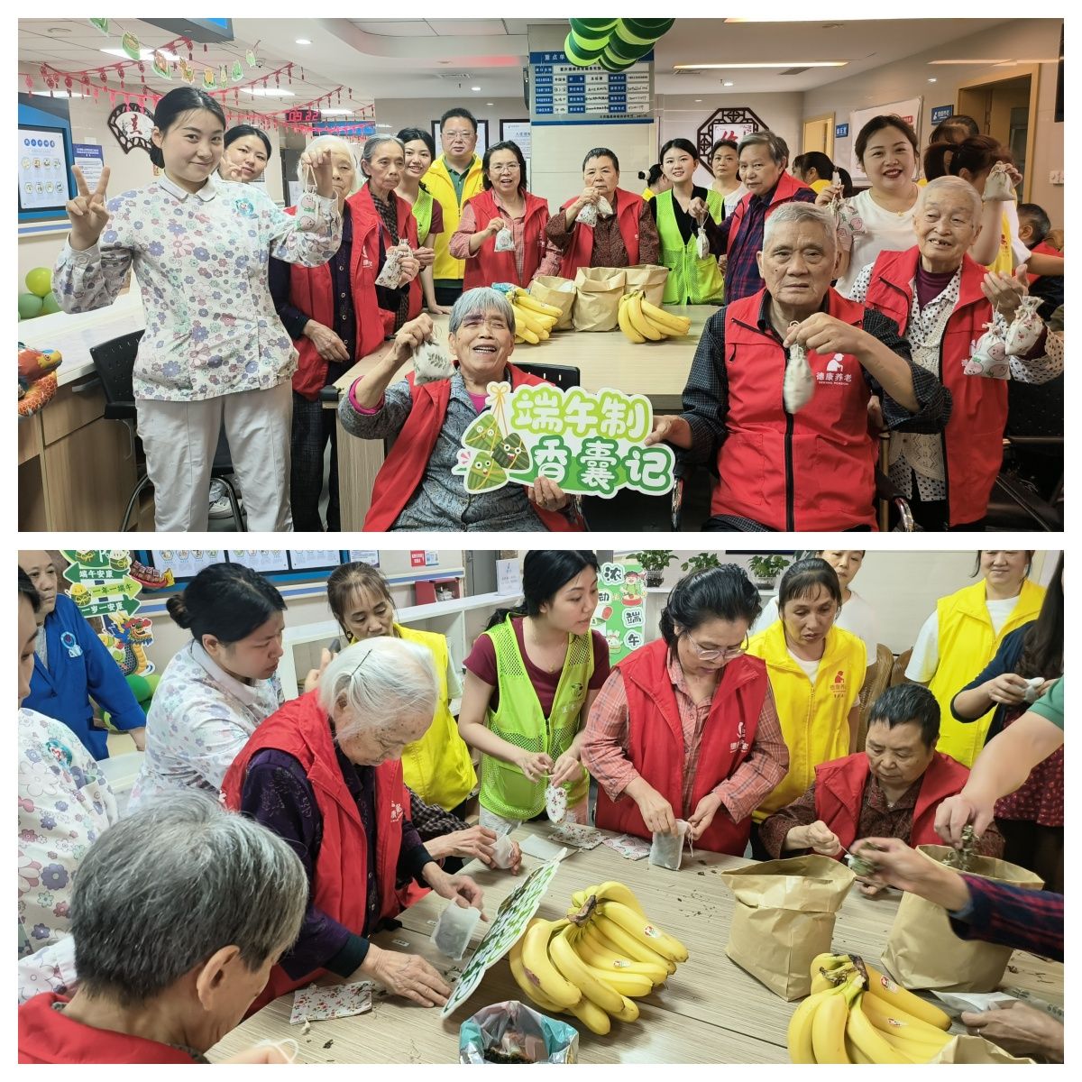 拼搏在线官网 - 首页