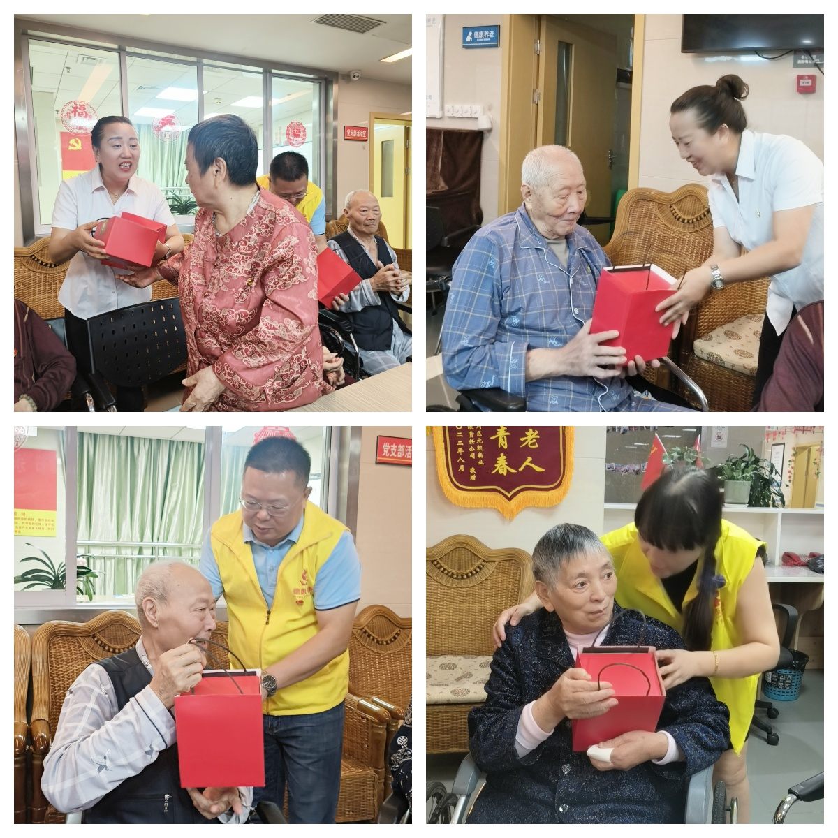 拼搏在线官网 - 首页