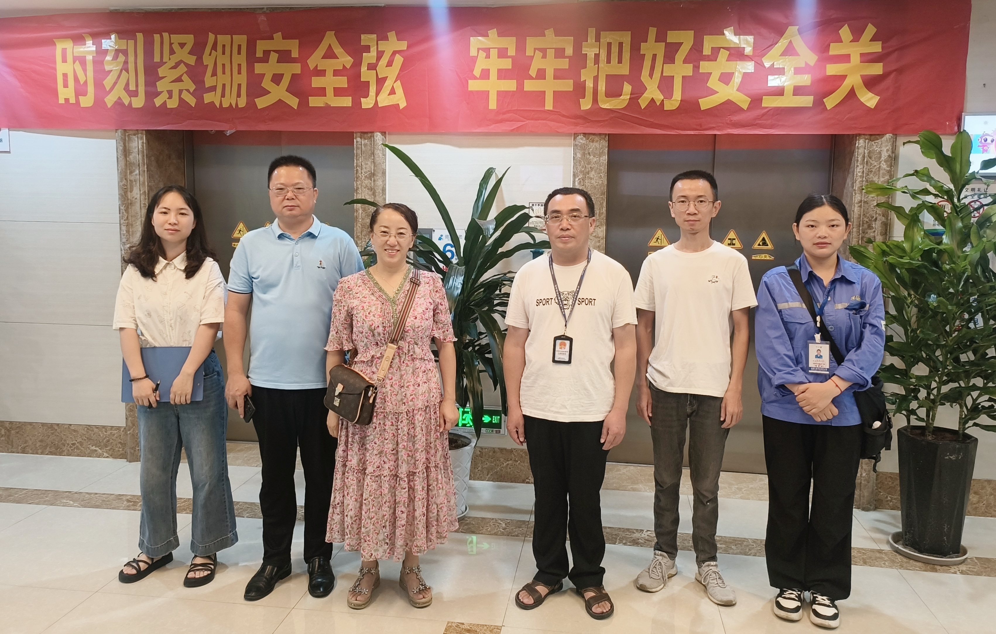 拼搏在线官网 - 首页