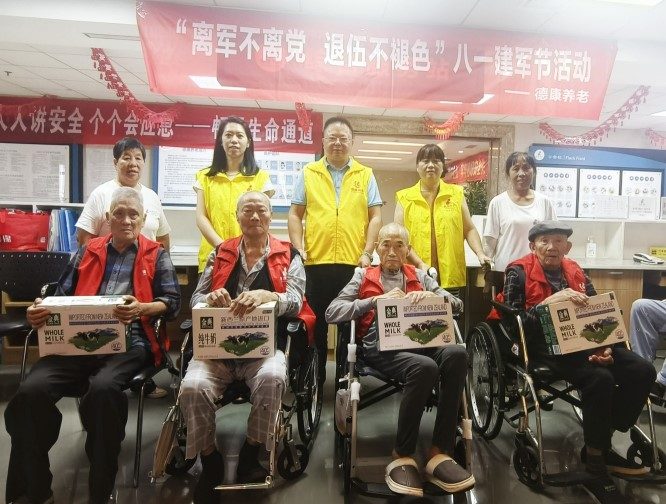 拼搏在线官网 - 首页