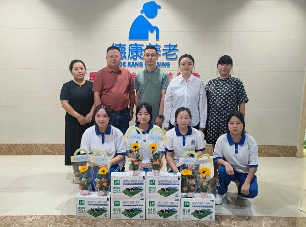 拼搏在线官网 - 首页