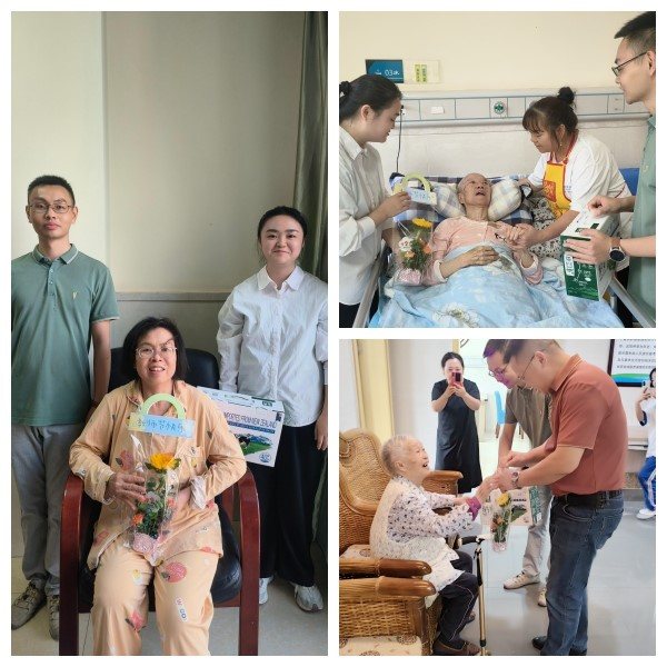 拼搏在线官网 - 首页