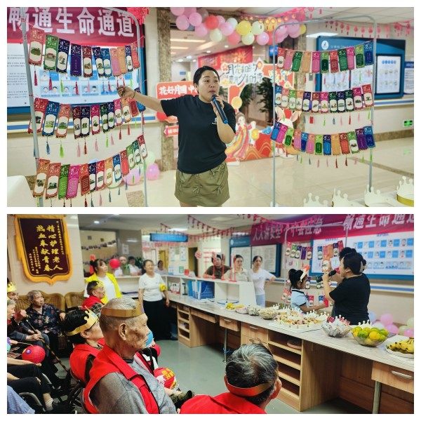 拼搏在线官网 - 首页