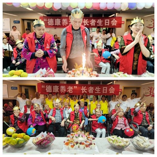 拼搏在线官网 - 首页