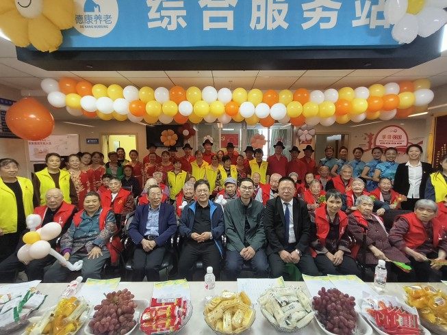 拼搏在线官网 - 首页