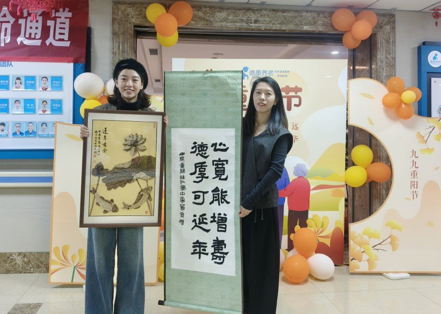 拼搏在线官网 - 首页