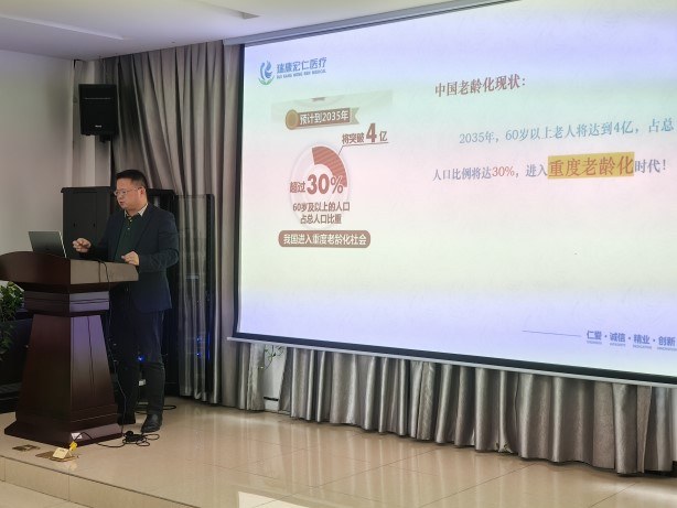 拼搏在线官网 - 首页