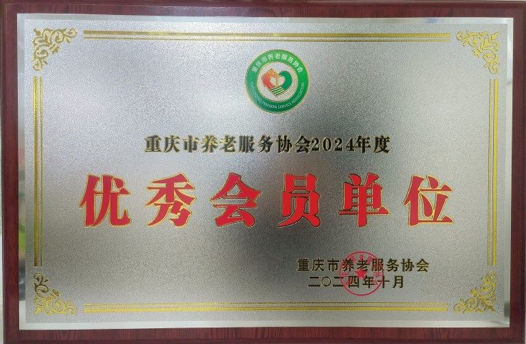 拼搏在线官网 - 首页