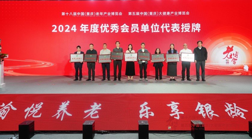 拼搏在线官网 - 首页