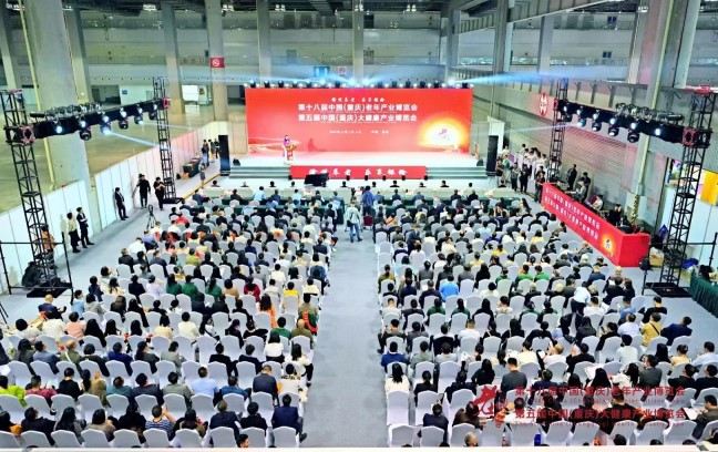 拼搏在线官网 - 首页