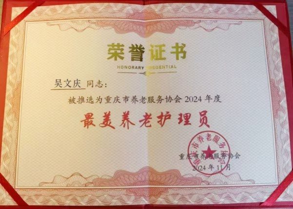 拼搏在线官网 - 首页