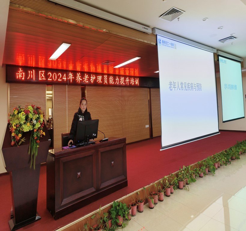 拼搏在线官网 - 首页