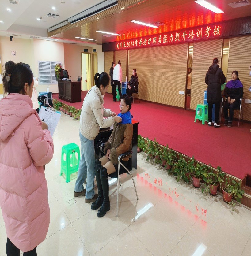 拼搏在线官网 - 首页