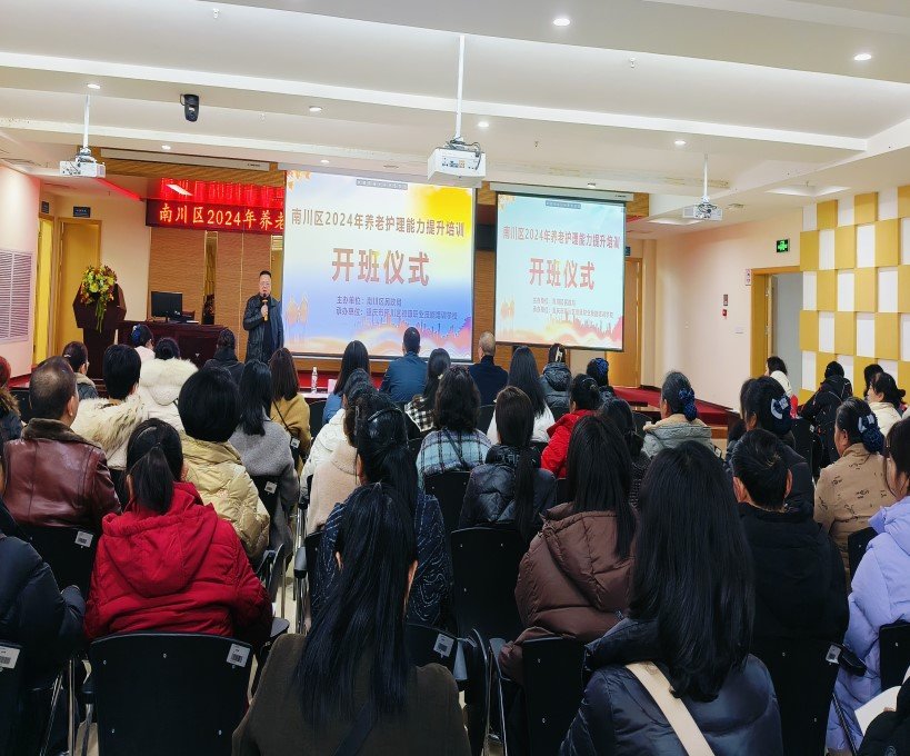 拼搏在线官网 - 首页