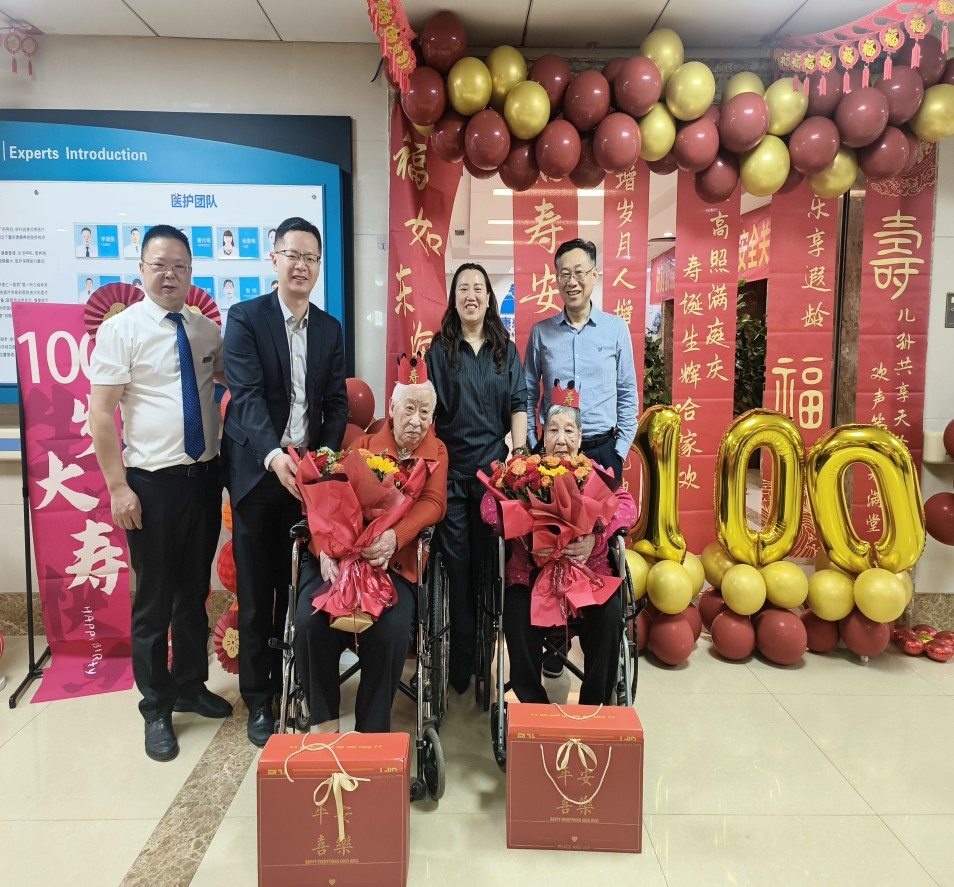 拼搏在线官网 - 首页