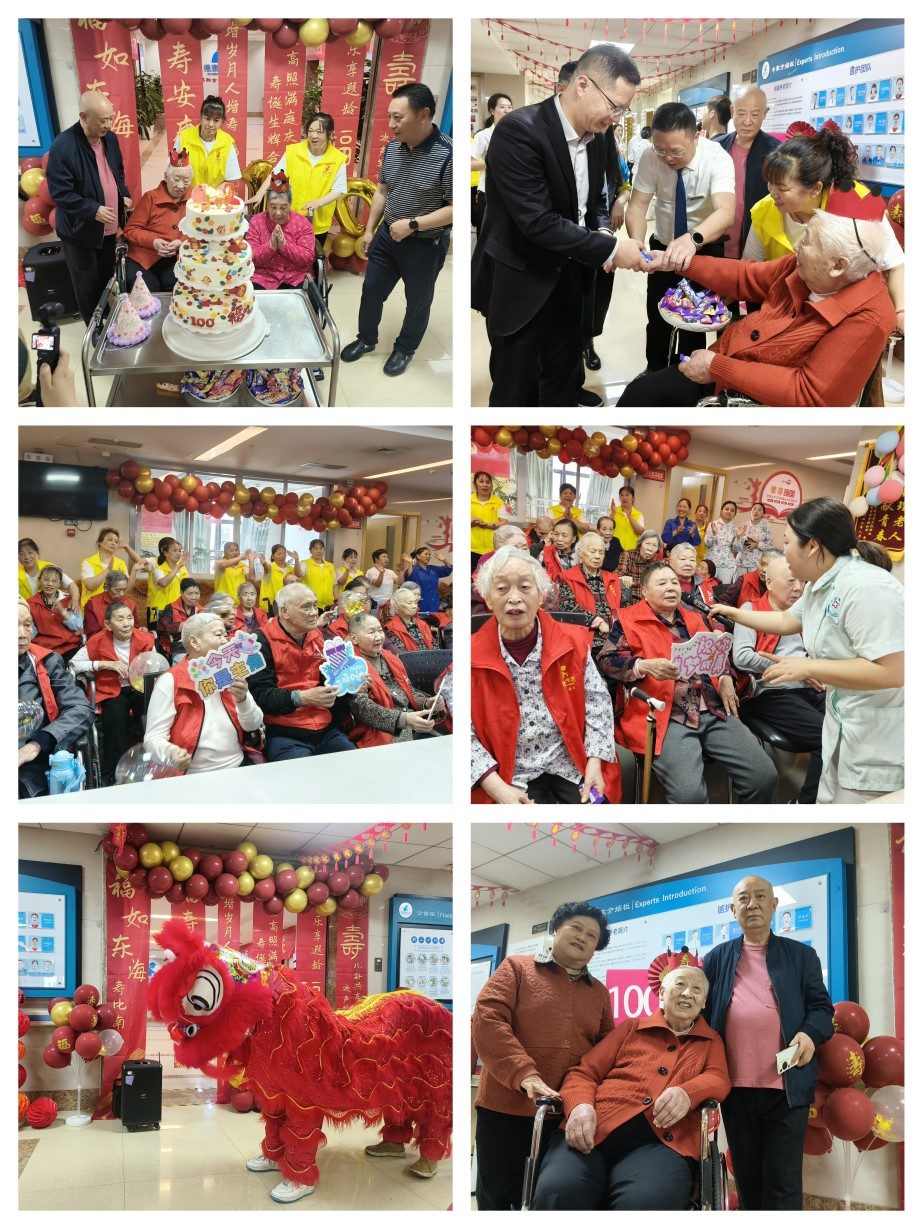 拼搏在线官网 - 首页