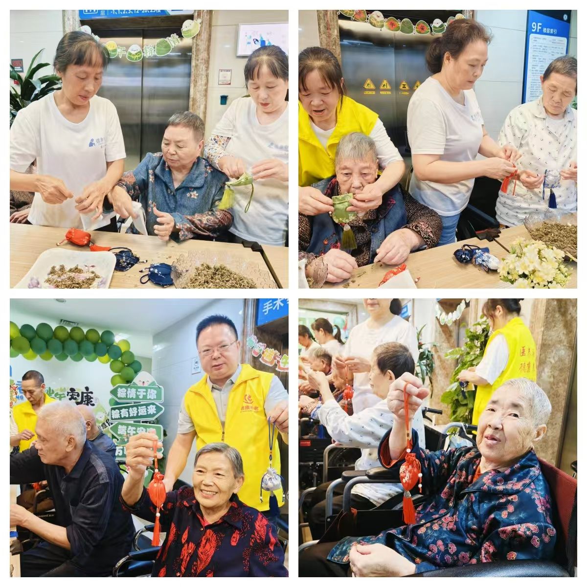 拼搏在线官网 - 首页