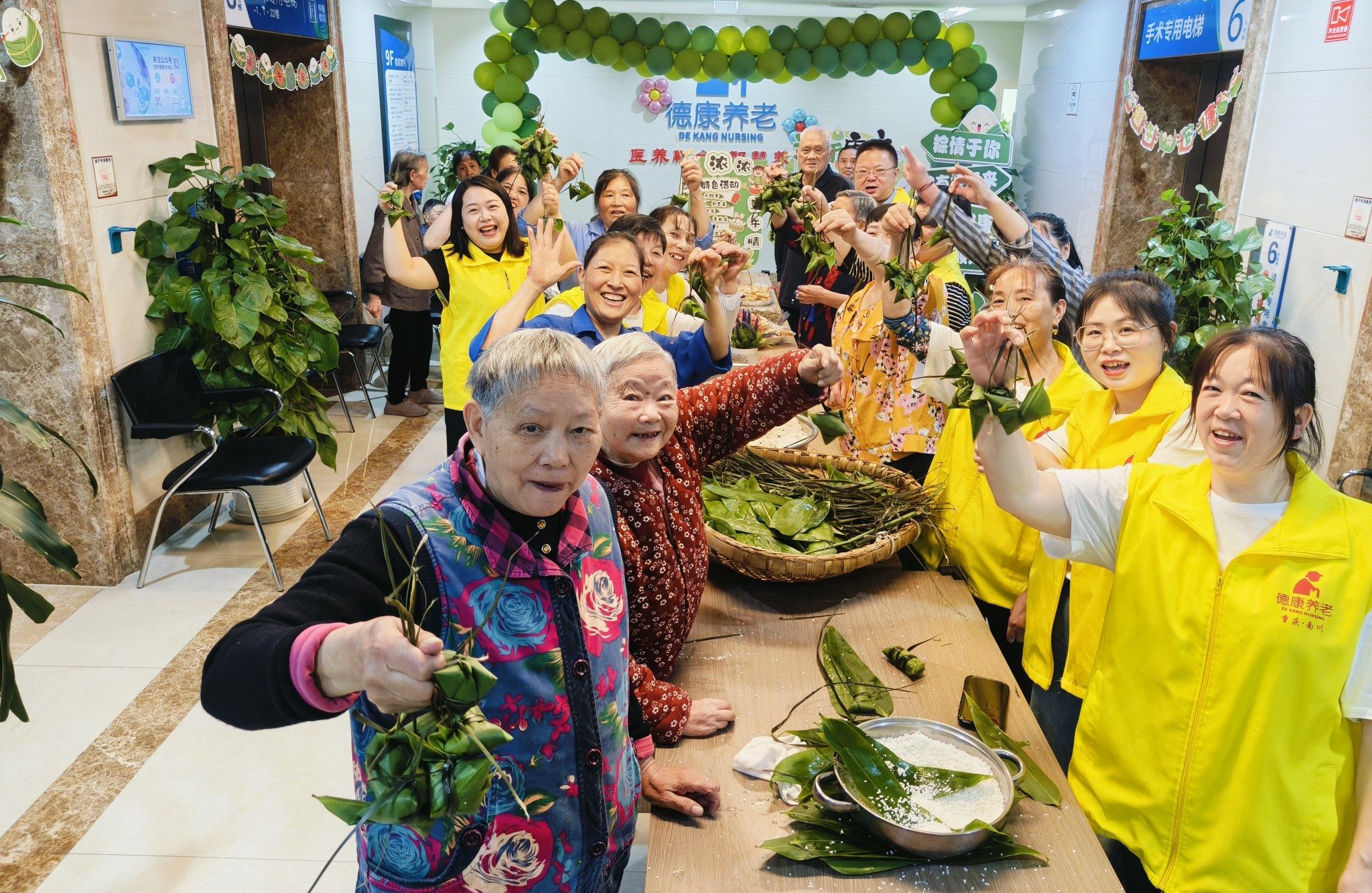 拼搏在线官网 - 首页