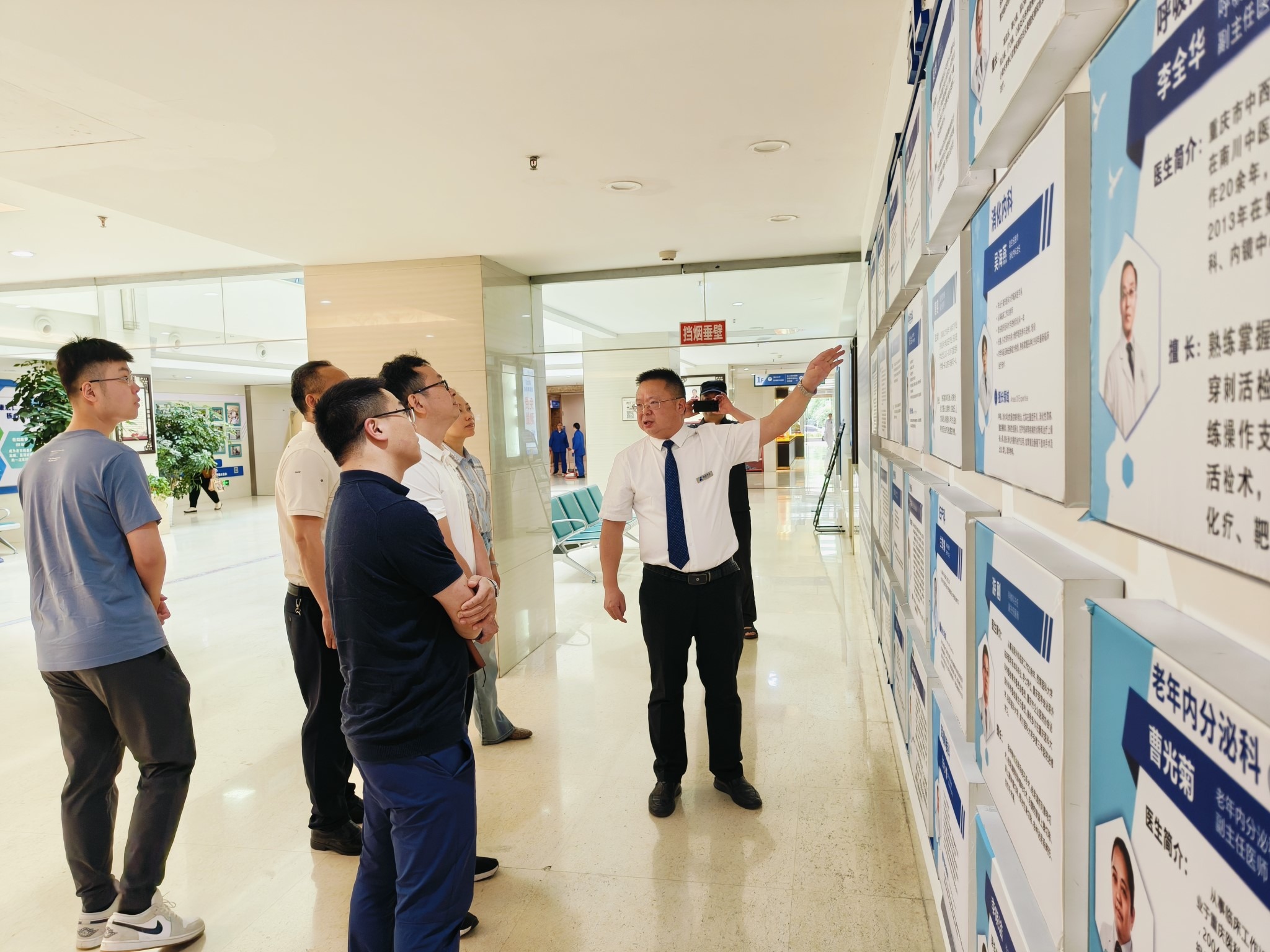 拼搏在线官网 - 首页