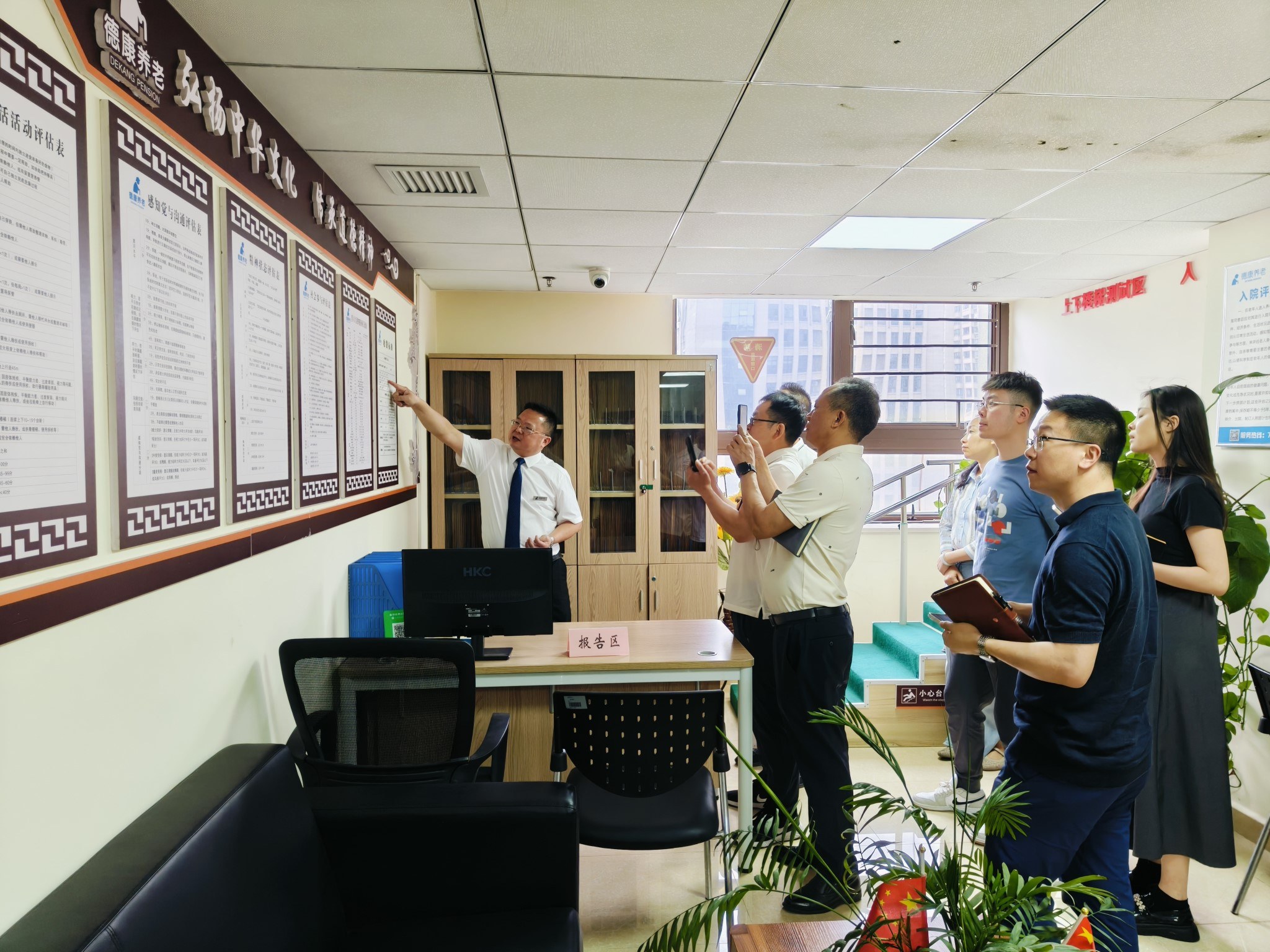 拼搏在线官网 - 首页