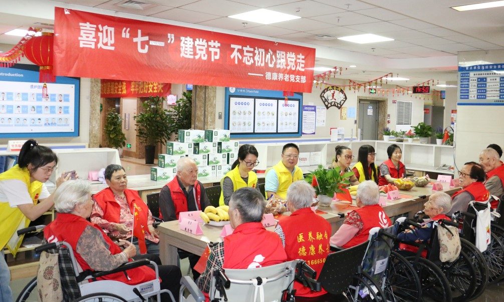 拼搏在线官网 - 首页