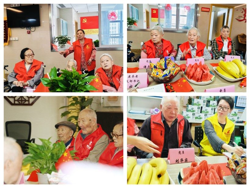 拼搏在线官网 - 首页