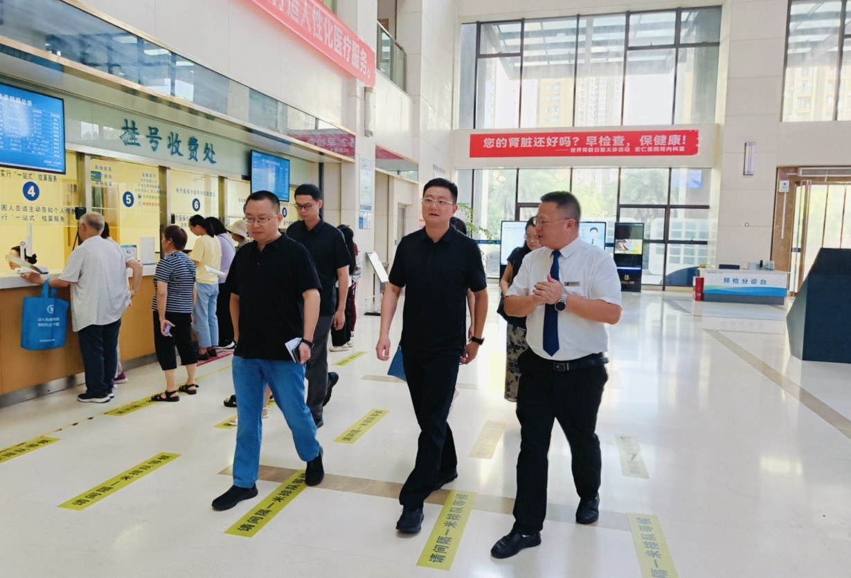 拼搏在线官网 - 首页