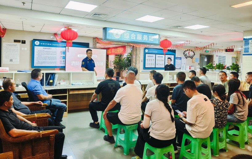 拼搏在线官网 - 首页