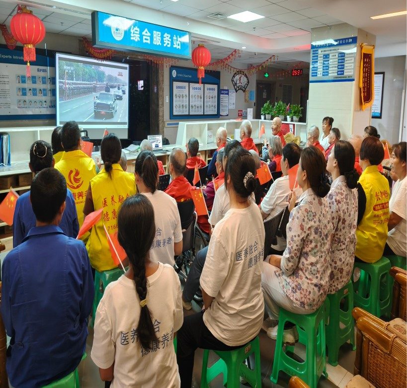 拼搏在线官网 - 首页