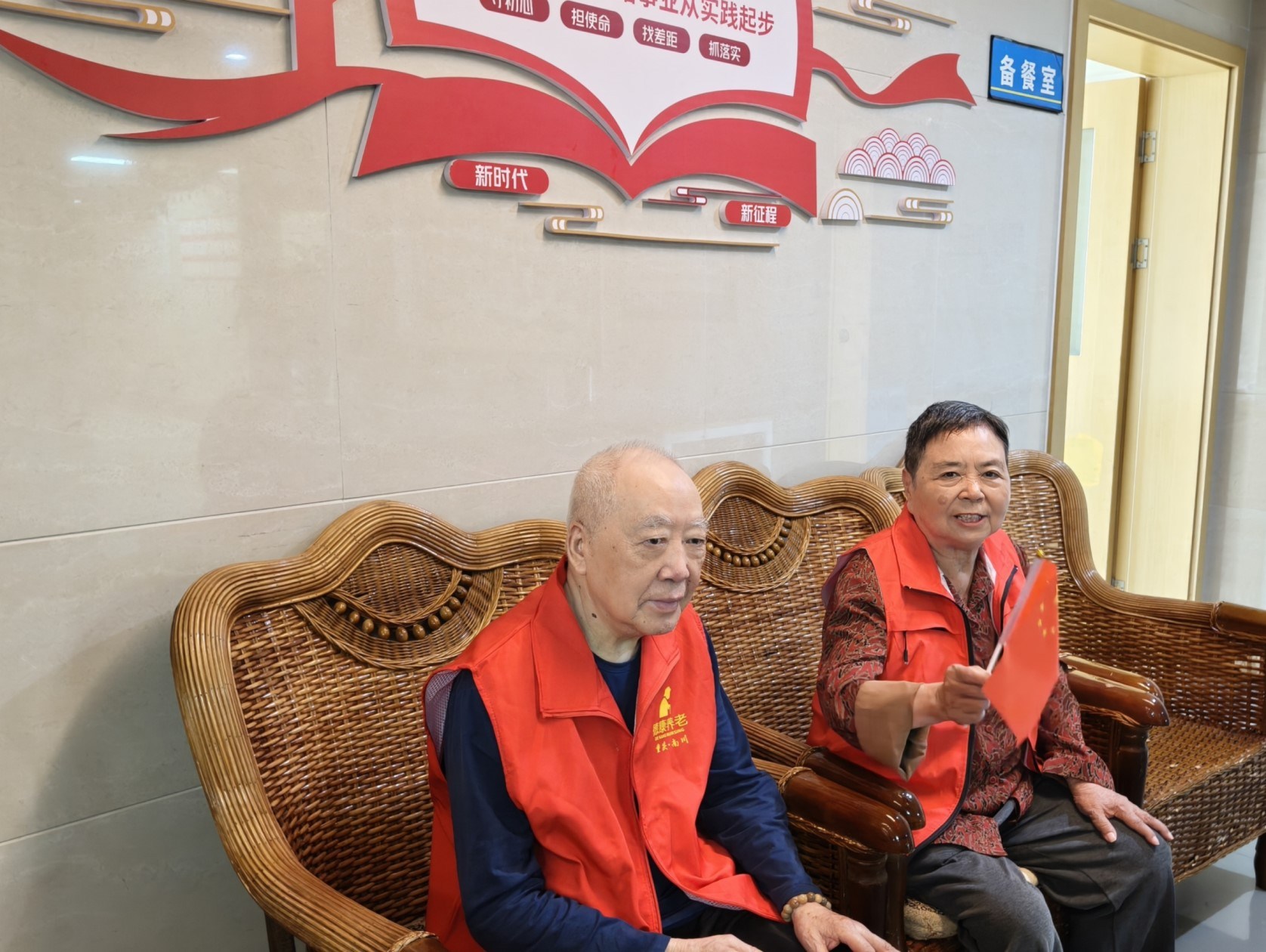 拼搏在线官网 - 首页