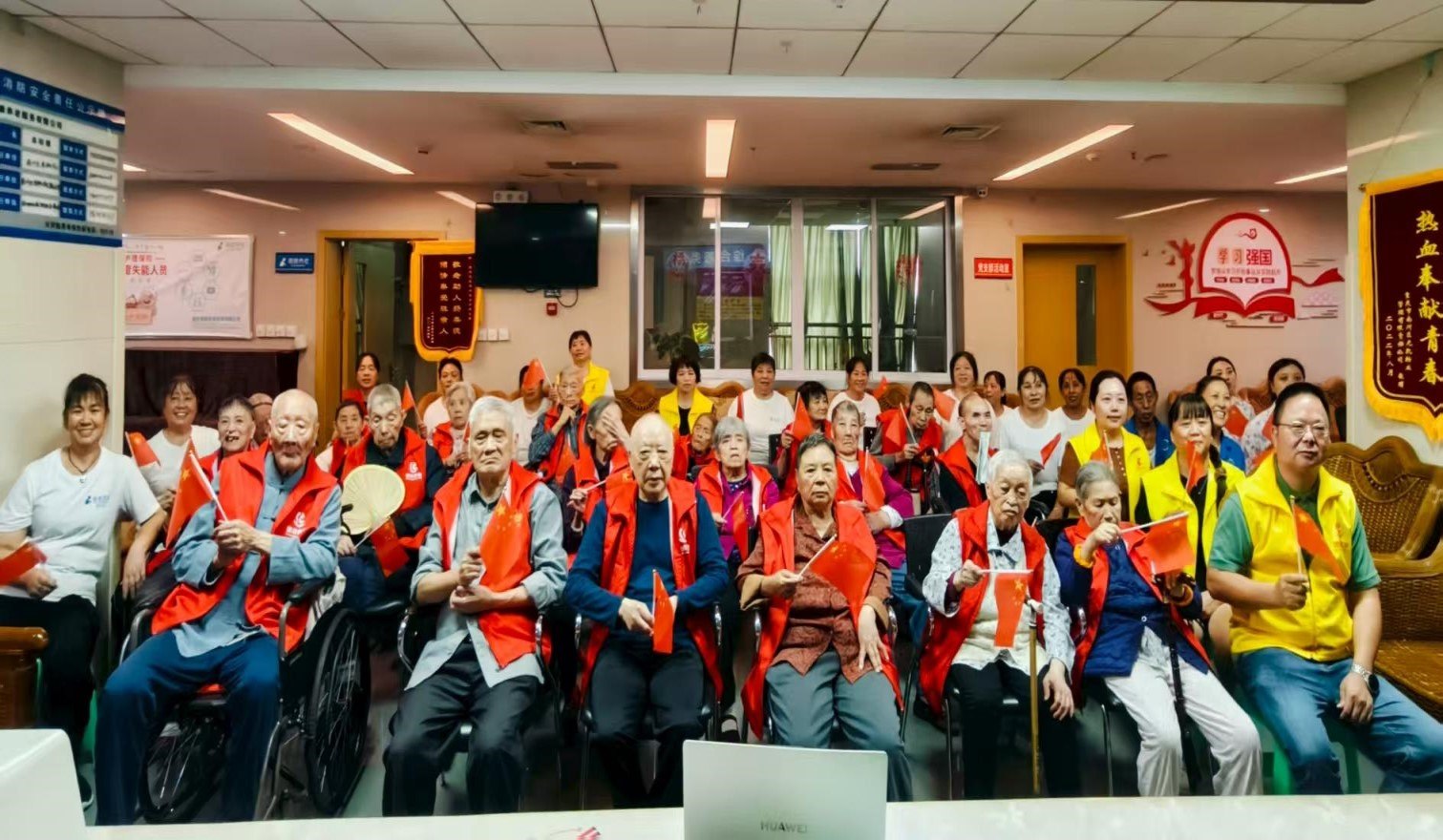 拼搏在线官网 - 首页