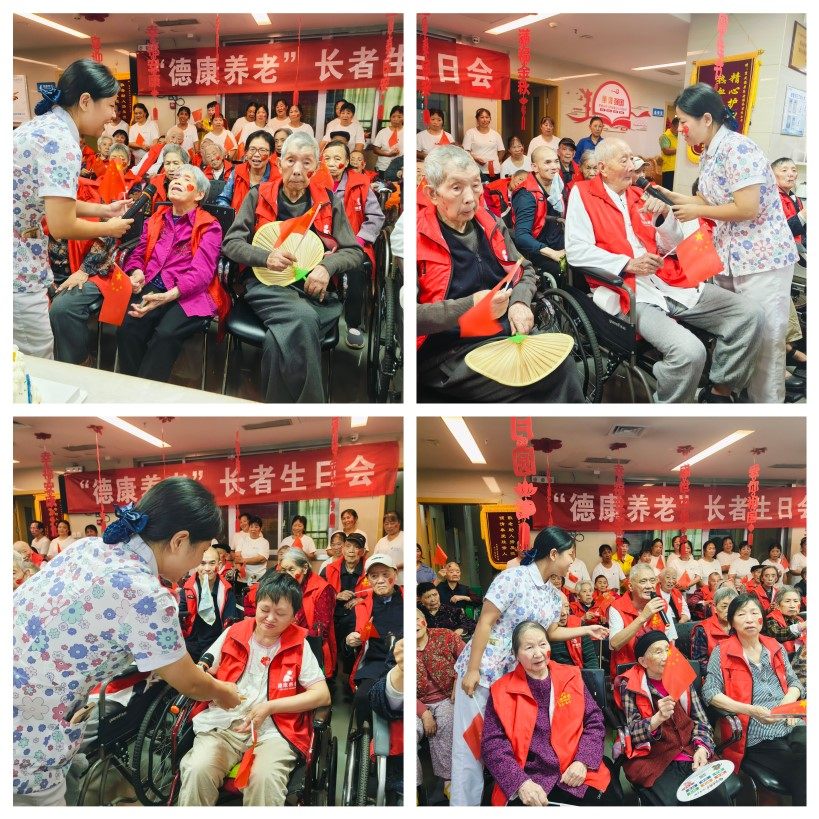 拼搏在线官网 - 首页