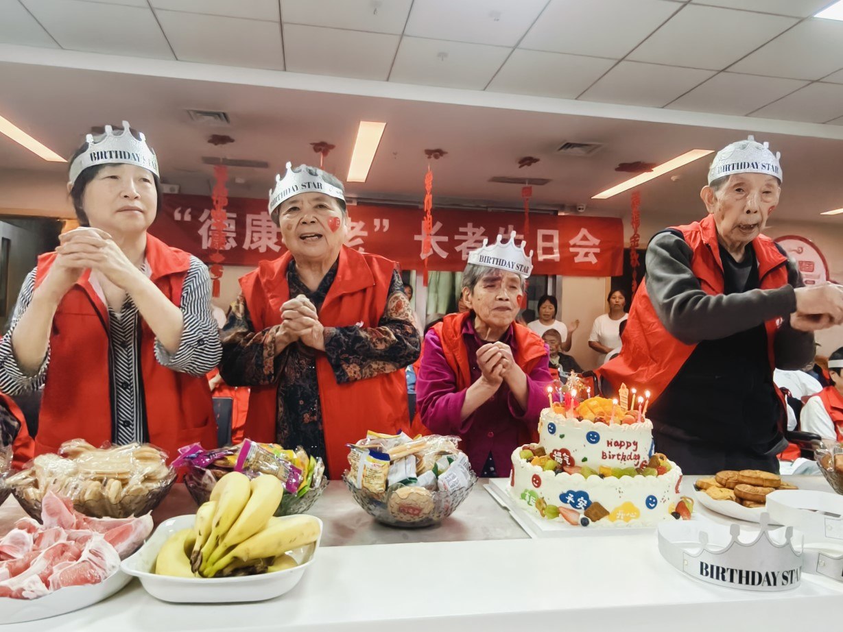 拼搏在线官网 - 首页