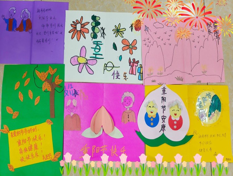 拼搏在线官网 - 首页