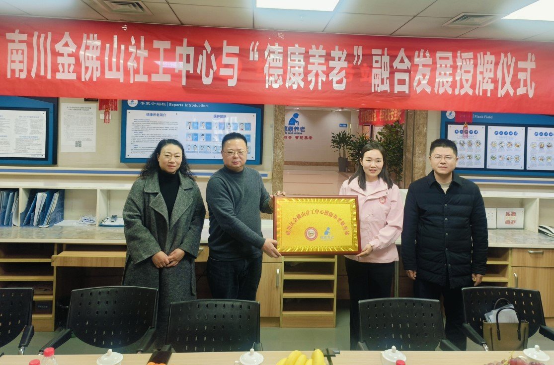 拼搏在线官网 - 首页