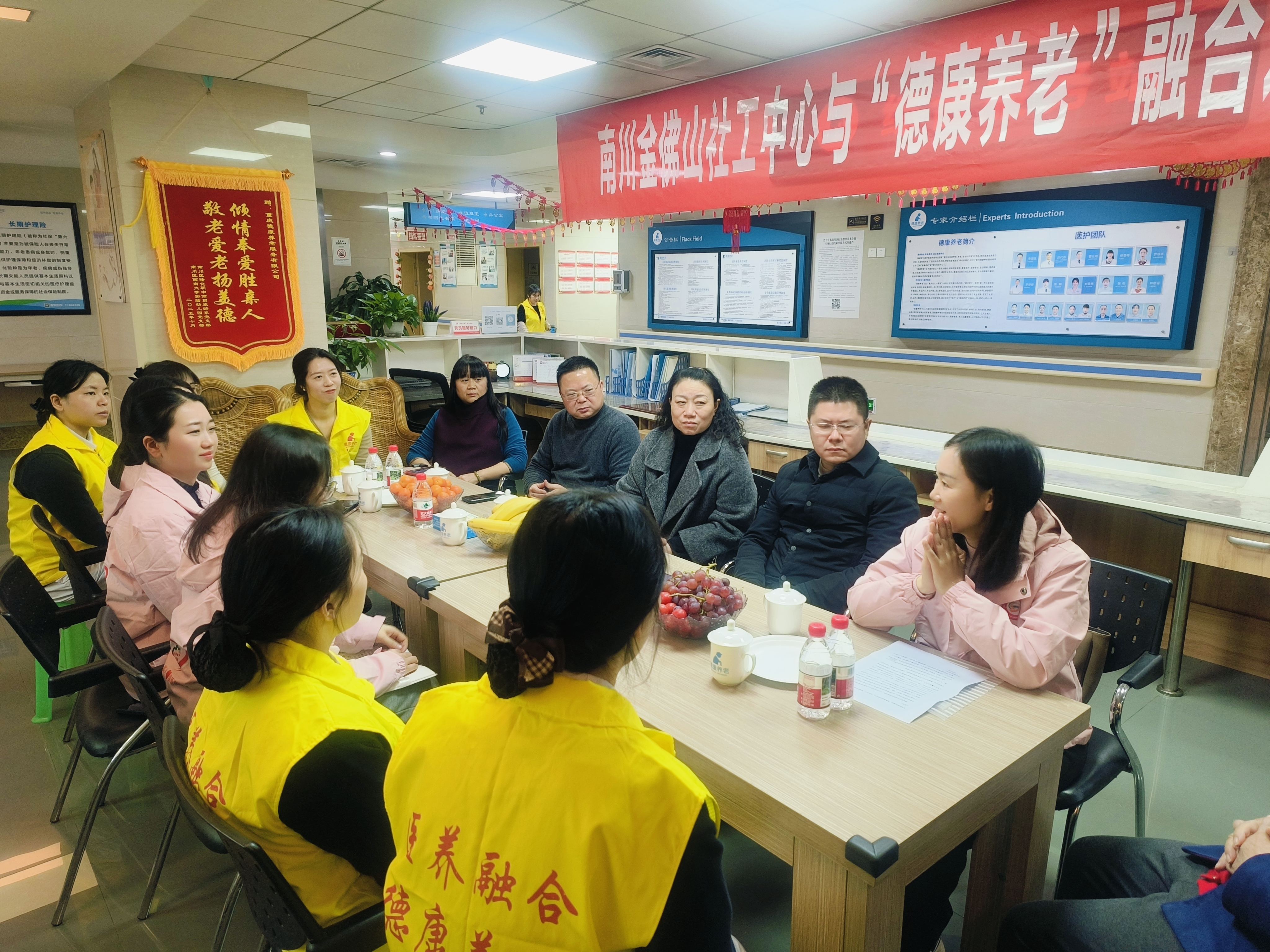 拼搏在线官网 - 首页