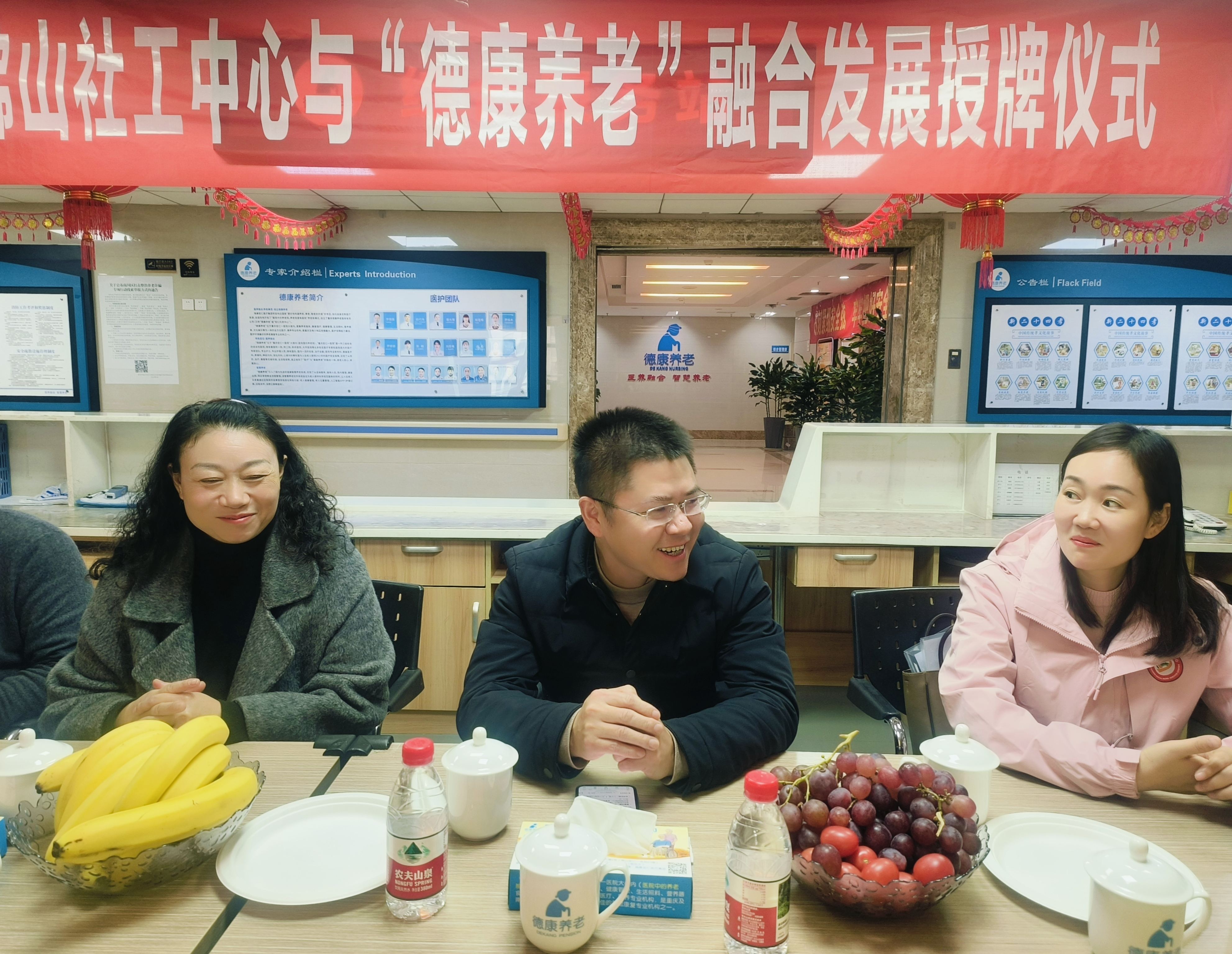 拼搏在线官网 - 首页