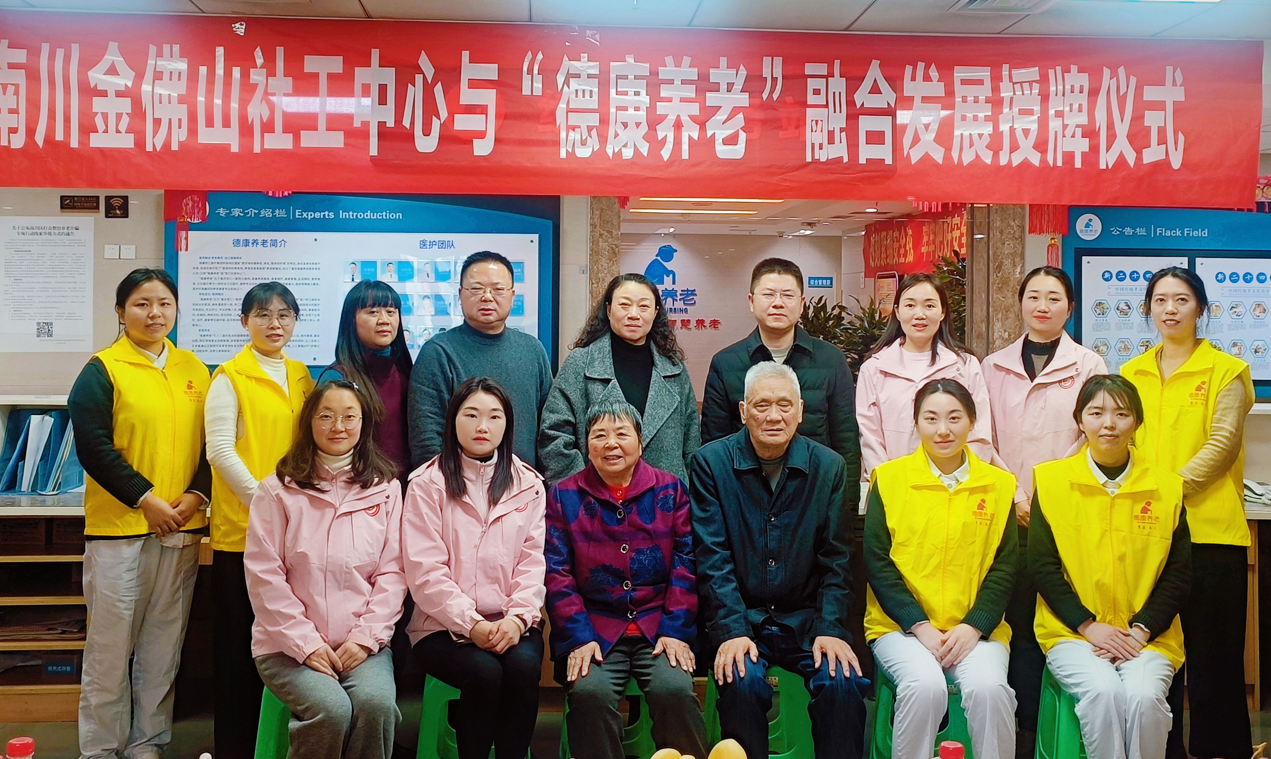 拼搏在线官网 - 首页