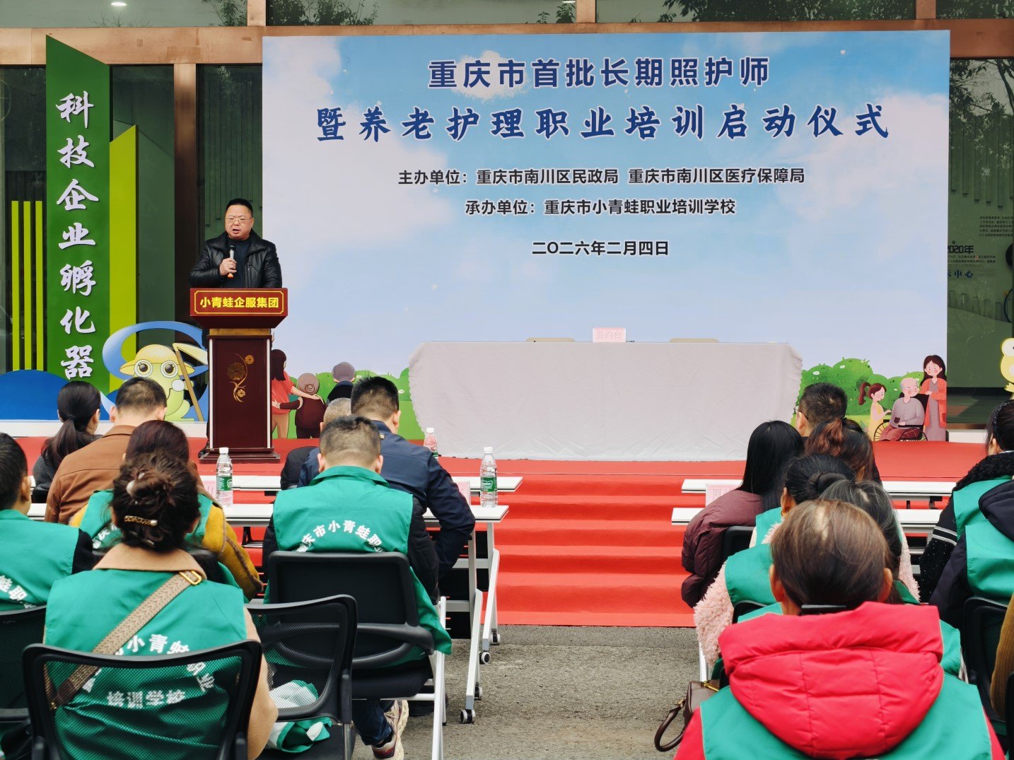 拼搏在线官网 - 首页