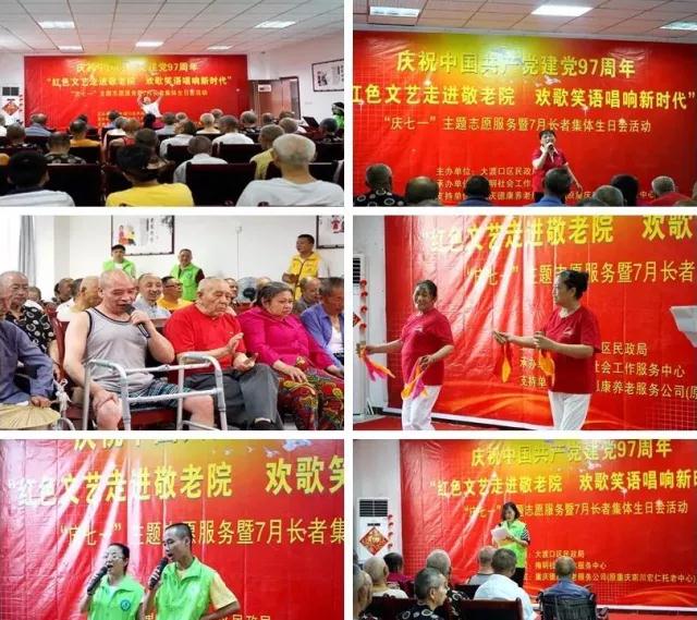 拼搏在线官网 - 首页