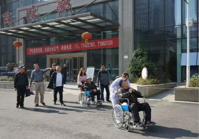 拼搏在线官网 - 首页