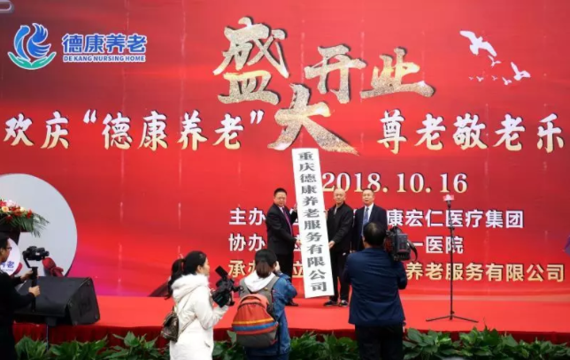 拼搏在线官网 - 首页