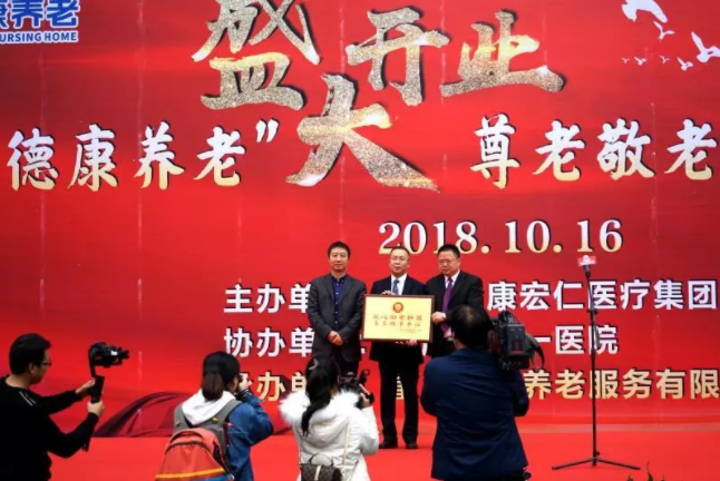 拼搏在线官网 - 首页