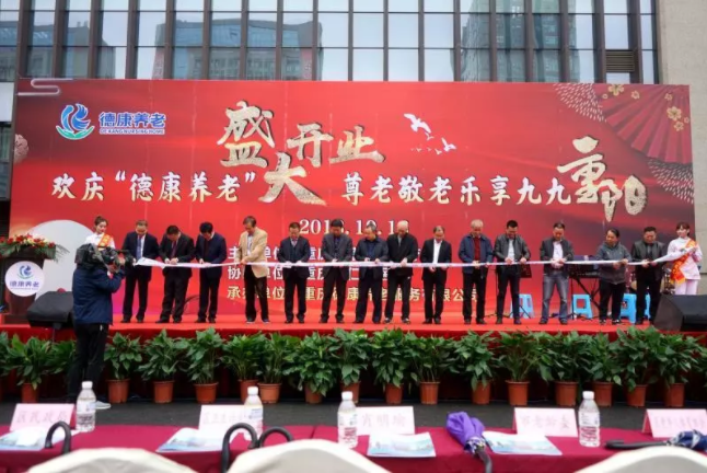 拼搏在线官网 - 首页