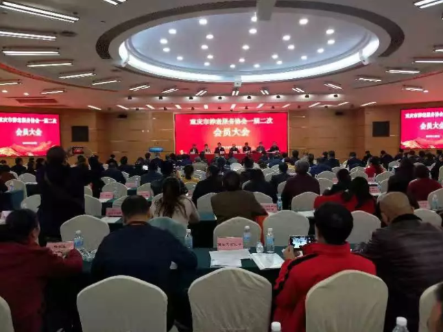 拼搏在线官网 - 首页