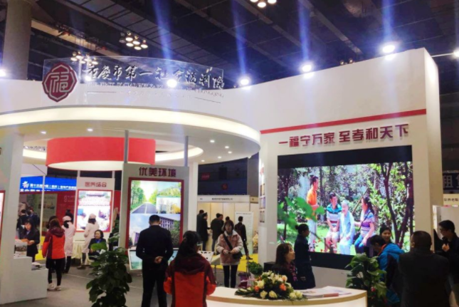 拼搏在线官网 - 首页