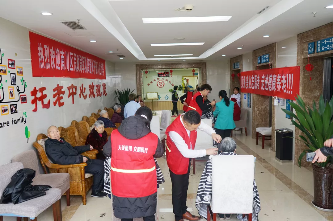 拼搏在线官网 - 首页