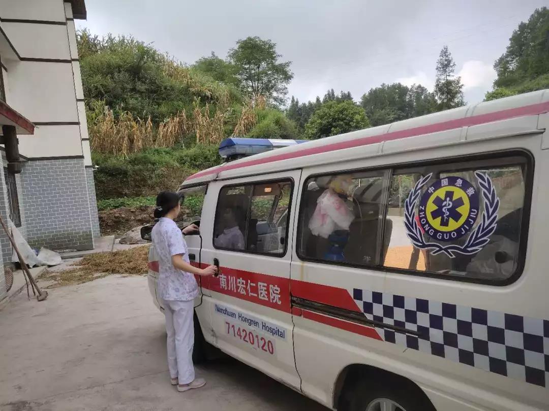 拼搏在线官网 - 首页